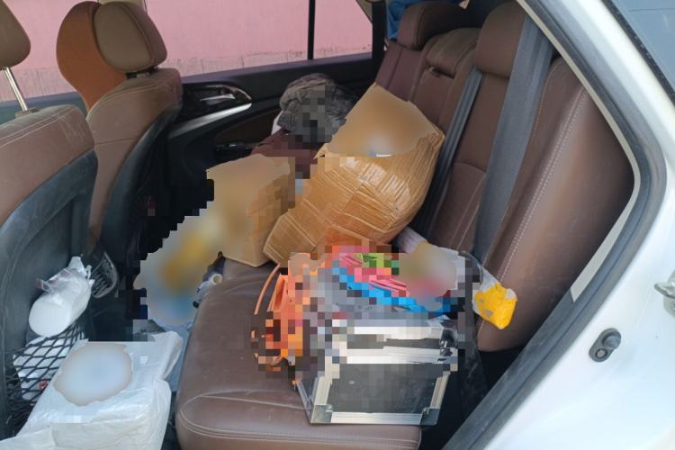 Used BYD S7 2017 2.0T Automatic Prestige Edition
