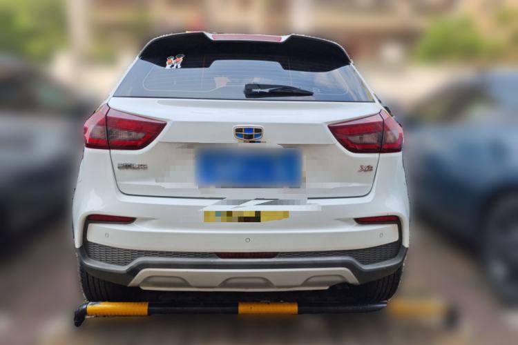 Used Geely Auto Vision X3 2020 1.5L CVT Elite Edition