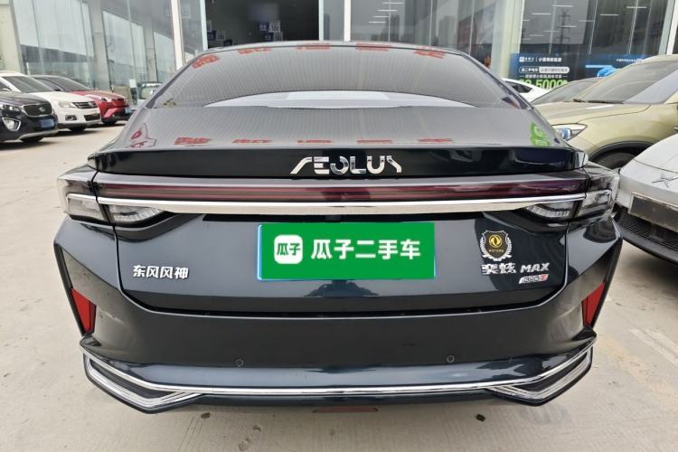 Used Dongfeng Aeolus Yixuan MAX 2023 1.5T Super-Powered Dad Edition Rear
