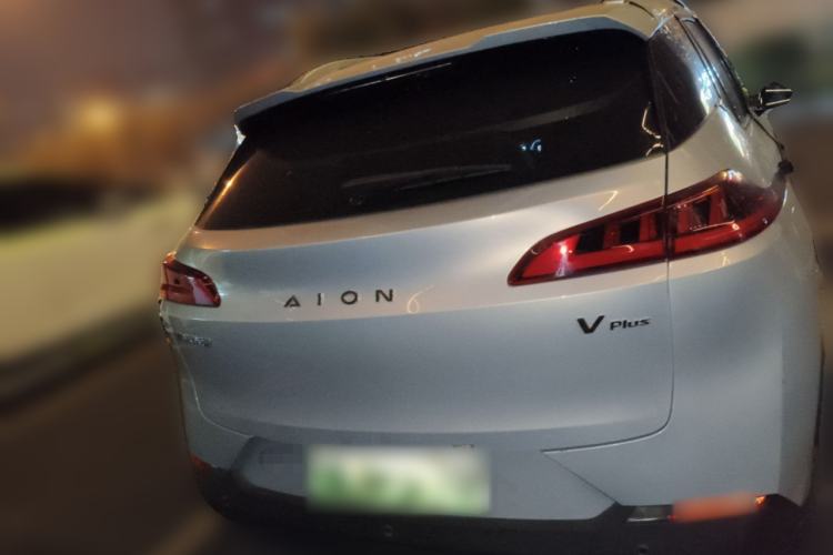 Used AION V 2022 Plus 70 Smart Edition Ternary Lithium
