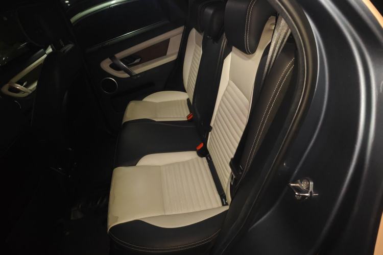 Used Land Rover Discovery Sport 2021 249 PS R-Dynamic S Performance Edition Left Rear Seat