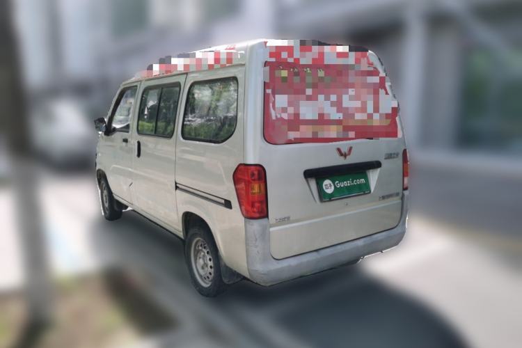 Used Wuling Zhiguang 2015 1.2L Practical LS-I Model