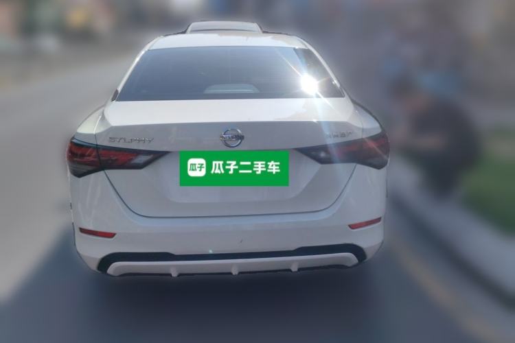 Used Nissan Sylphy 2021 1.6L XL CVT Enjoyment Edition