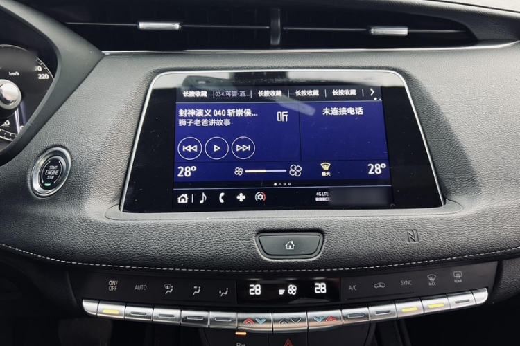 Used Cadillac XT4 2021 28T Two-Wheel Drive Tech Edition
