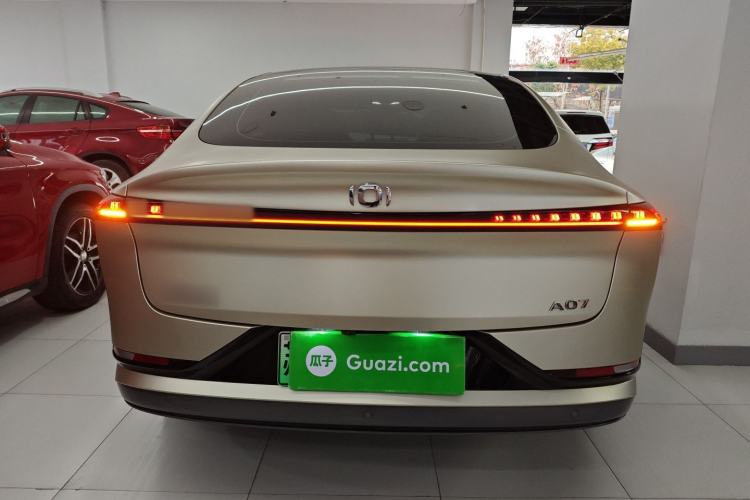 Used Qiyuan A07 2023 Pure Electric 515 Pro
