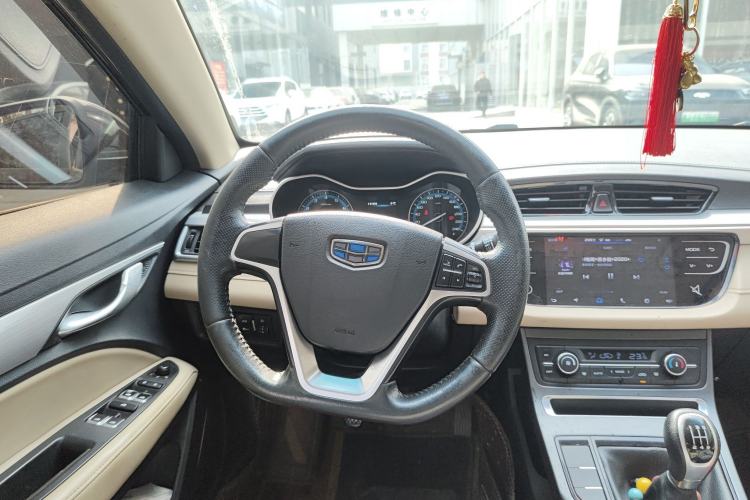 Used Geely Auto Emgrand 2018 1.5L Manual Luxury Model