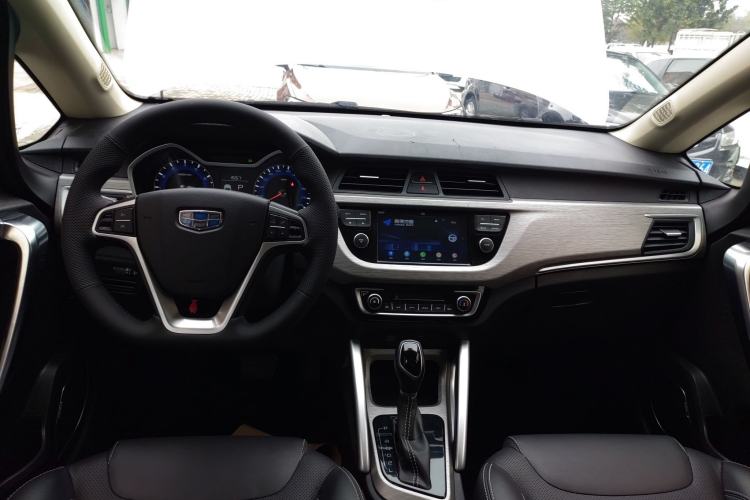 Used Geely Auto Vision X3 2017 1.5L Automatic Luxury Model