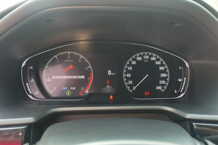 Used Honda Accord 2022 260TURBO Phantom Night · Prestige Edition
