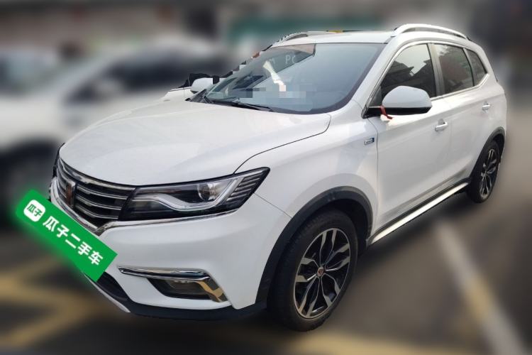 Used Roewe RX5 2016 20T Two-Wheel Drive Automatic Internet Smart Edition