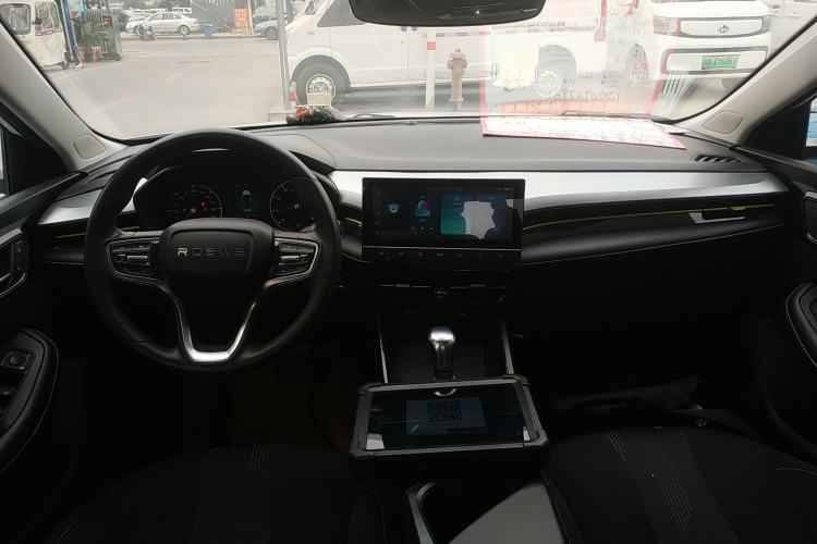 Used Roewe i5 2021 1.5L CVT Platinum Edition
