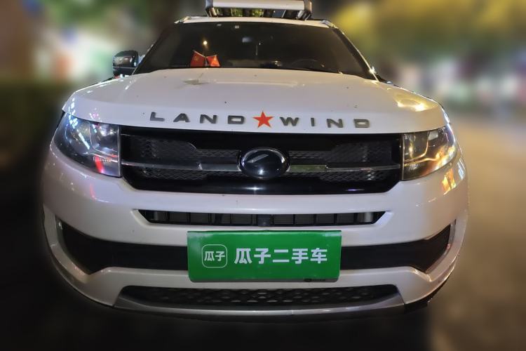 Used Land X7 2015 2.0T Panoramic Flagship Edition
