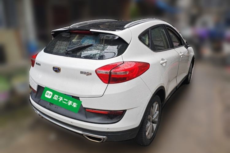 Used Geely Auto Emgrand GS 2016 Elegant Edition 1.8L Automatic LingShang Model