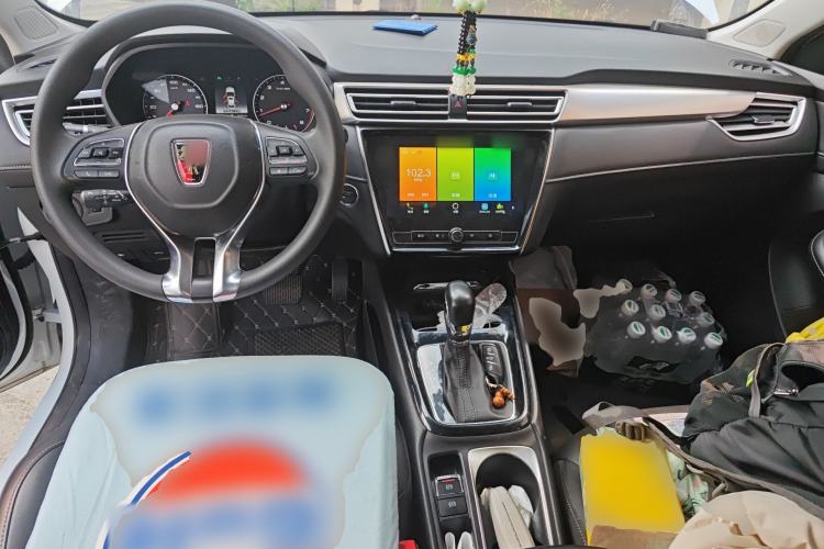 Used Roewe i5 2019 1.5L Automatic 4G Connected Langhao Edition Center Console