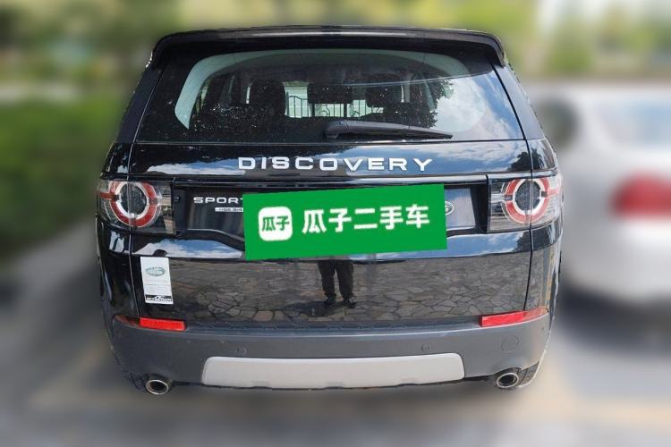 Used Land Rover Discovery Sport 2016 2.0T HSE
