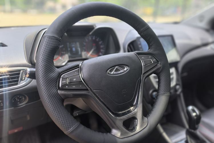 Used Chery Arrizo 5 2017 1.5L CVT Trendsetting Edition