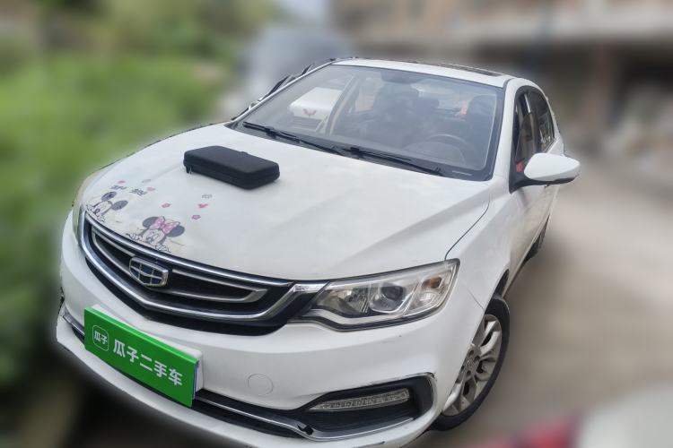 Used Geely Auto Vision 2018 1.5L Manual Happiness Edition