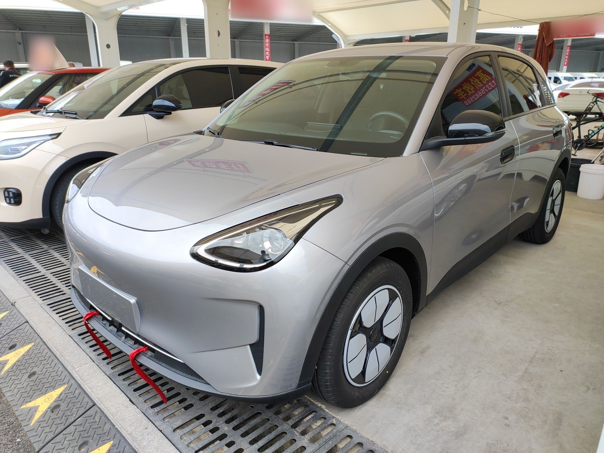 Parte inferior delantera