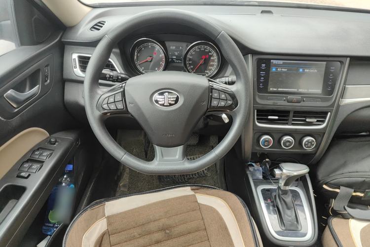 Used Bestune B30 2016 1.6L Automatic Luxury Model Steering Wheel