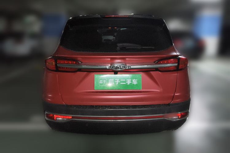 Used JAC Group Refine S4 2019 1.6L CVT Dream Edition