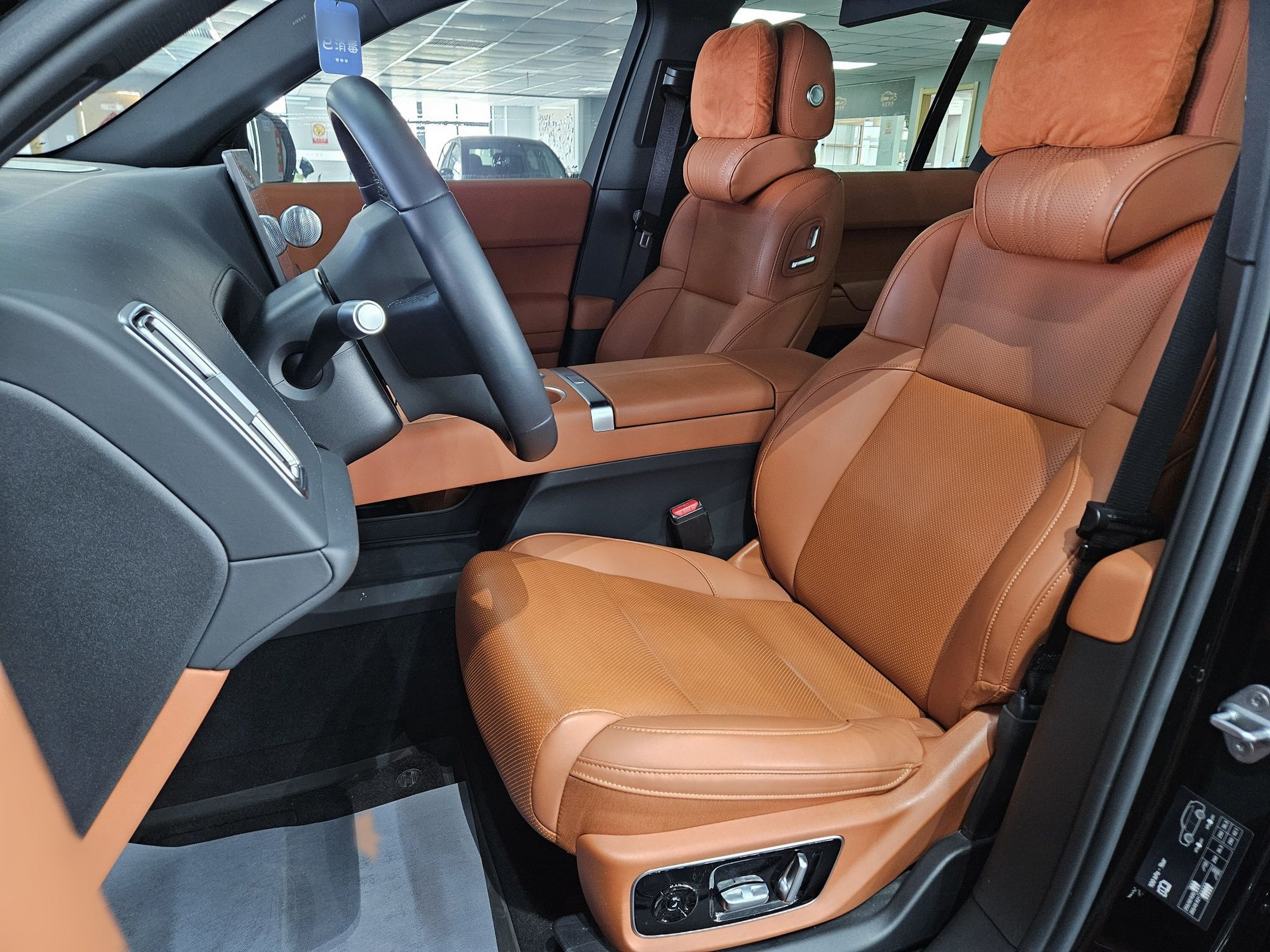 Interior delantero