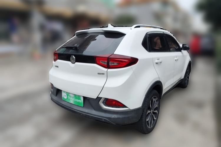 Used MG GS 2015 1.5TGI TST Luxury Edition