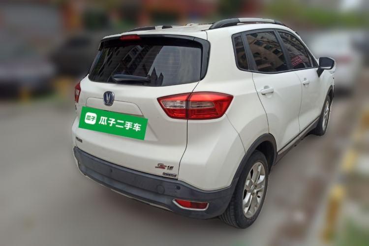 Used CHANGAN CS15 2016 1.5L Automatic Luxury Edition