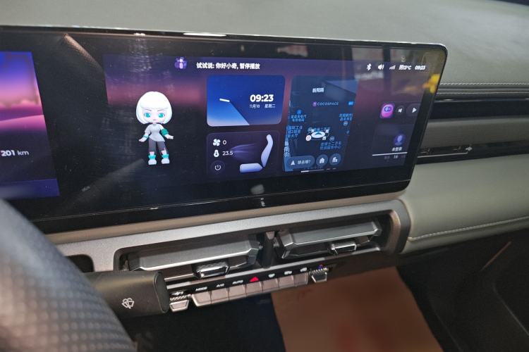 Used Baojun Spark 2023 Flagship Edition