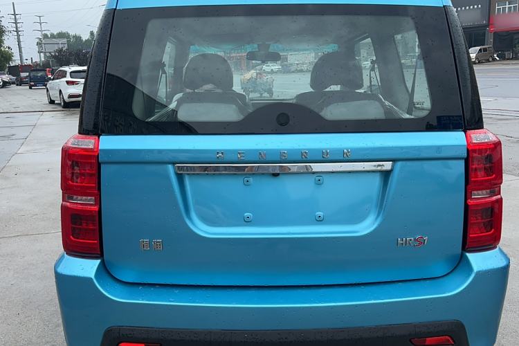 Used Hengrun HRS1 2022 Classic Model