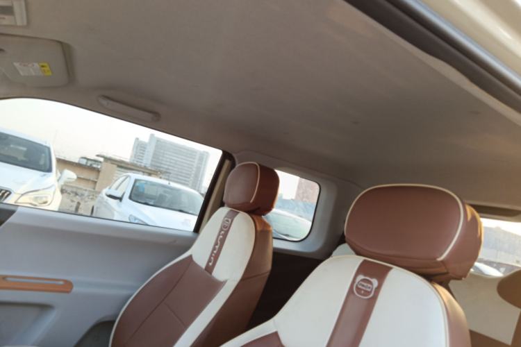 Used Qiyuan Lumin 2022 155 km – Refreshingly Sweet Edition
