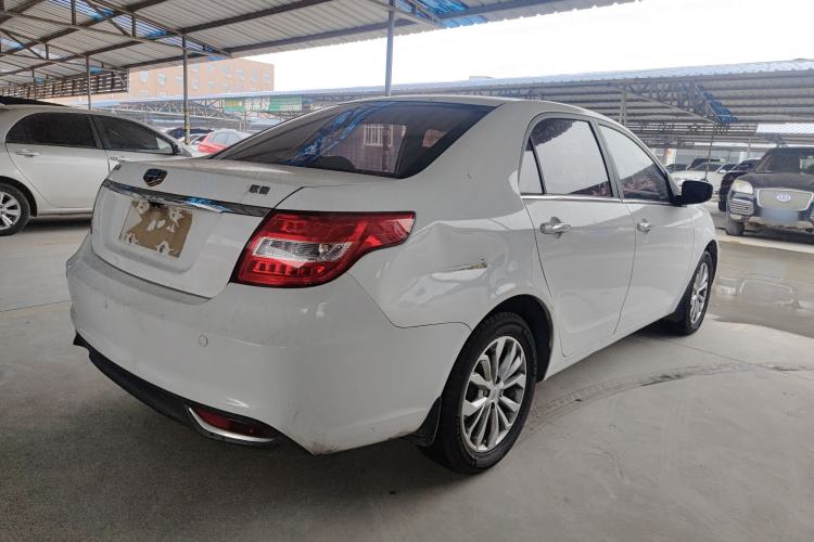 Used Geely Auto Vision 2016 1.5L Manual Happiness Edition
