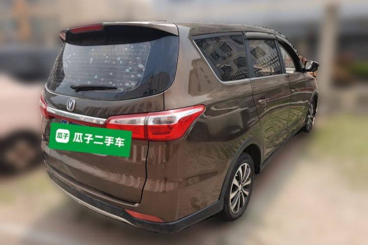 Used CHANGAN Lingxuan 2017 1.5T Manual Joyful & Happy Model Rear Right 45 Deg