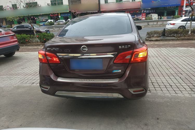 Used Nissan Sylphy 2016 1.6XV CVT Smart Enjoyment Version