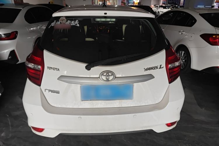 Used Toyota YARiS L Zhi Xuan 2016 Revised 1.5E CVT Charming Edition