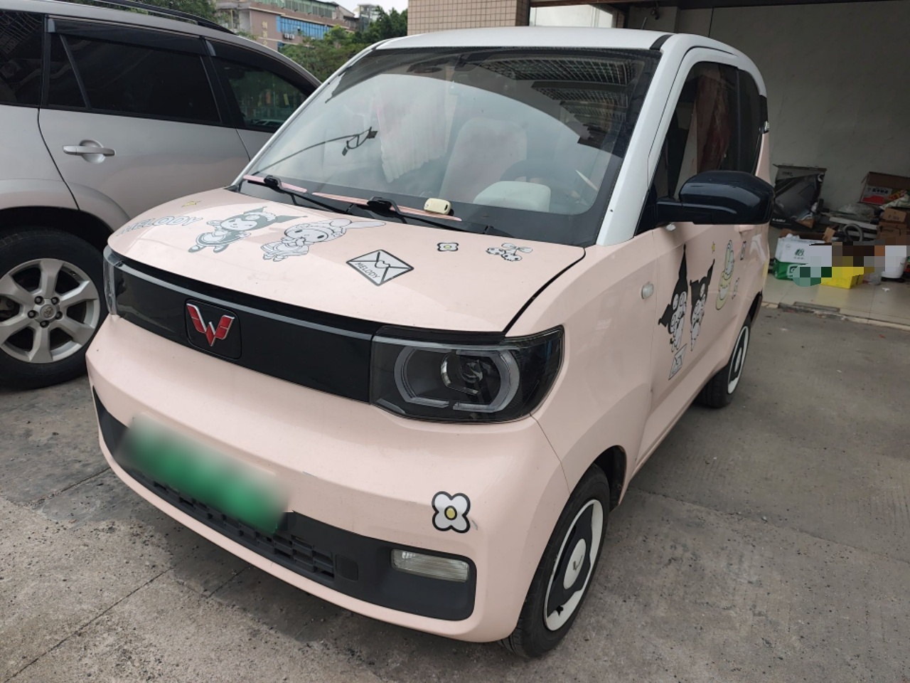 Parte inferior delantera