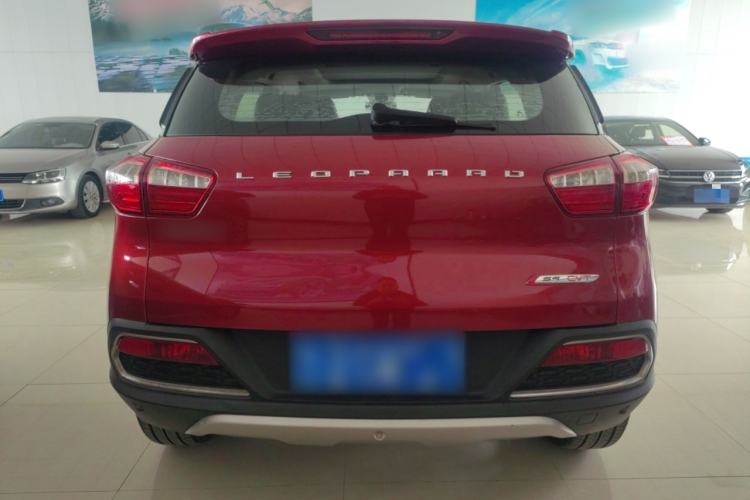 Used Leopaard CS9 2017 1.5L CVT Comfort Model