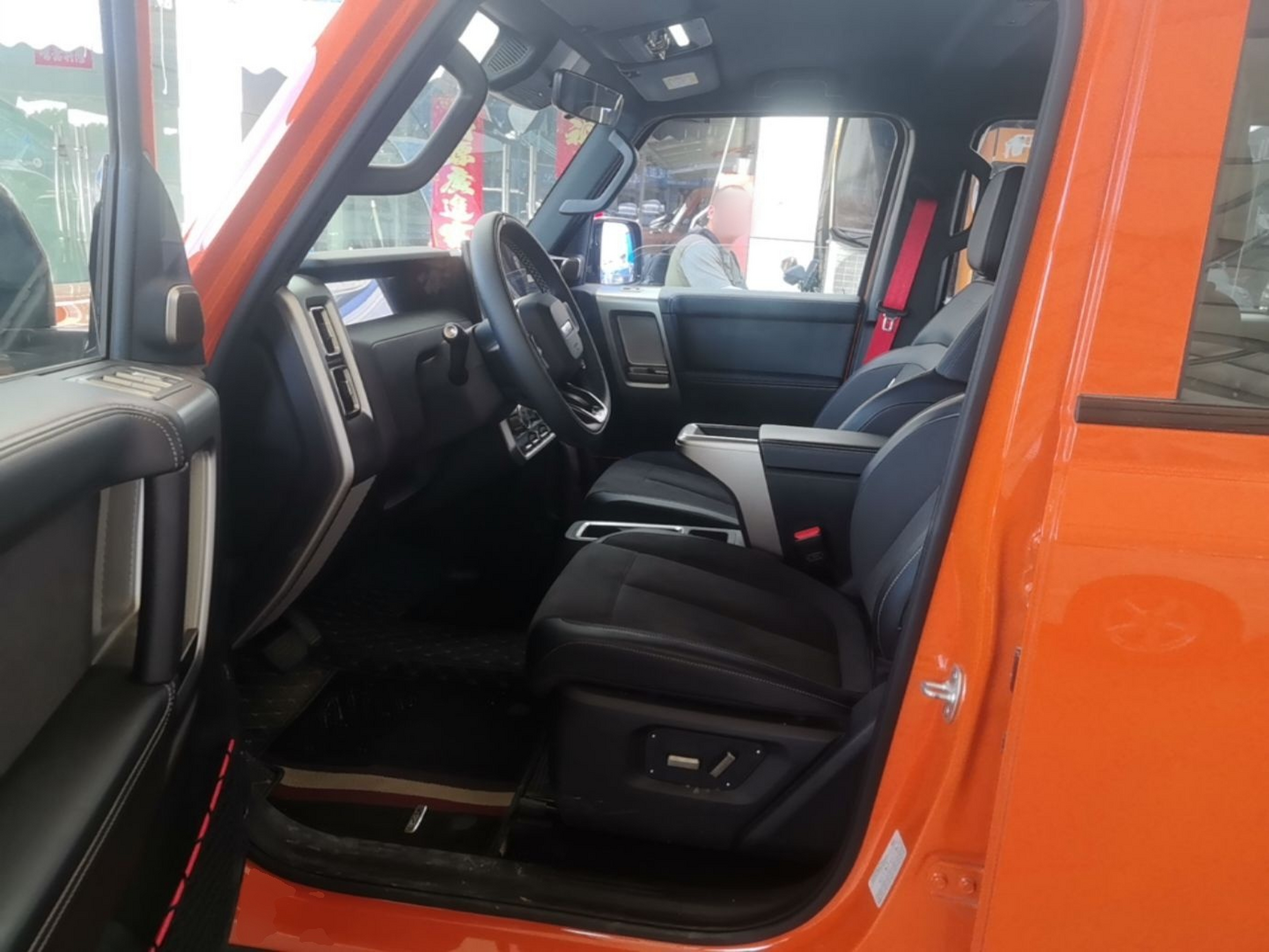 Avant de la voiture