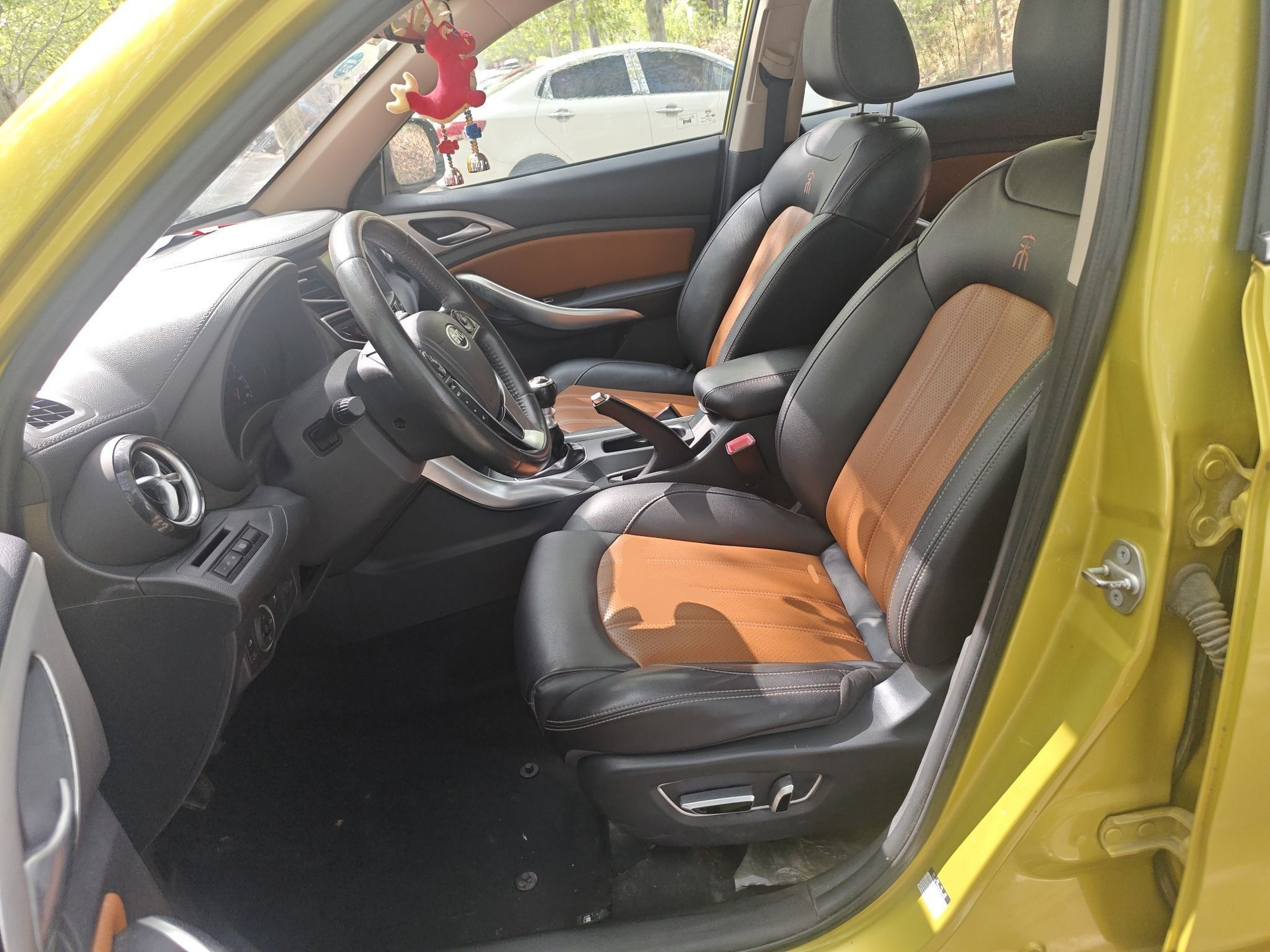 Avant de la voiture