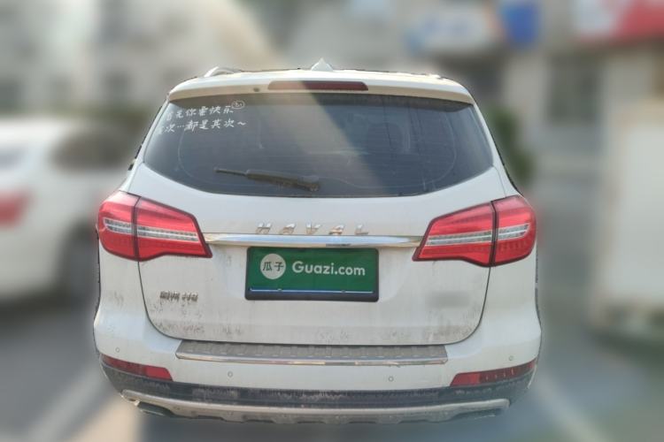 Used Haval H8 2015 2.0T Two-Wheel Drive Comfort Version