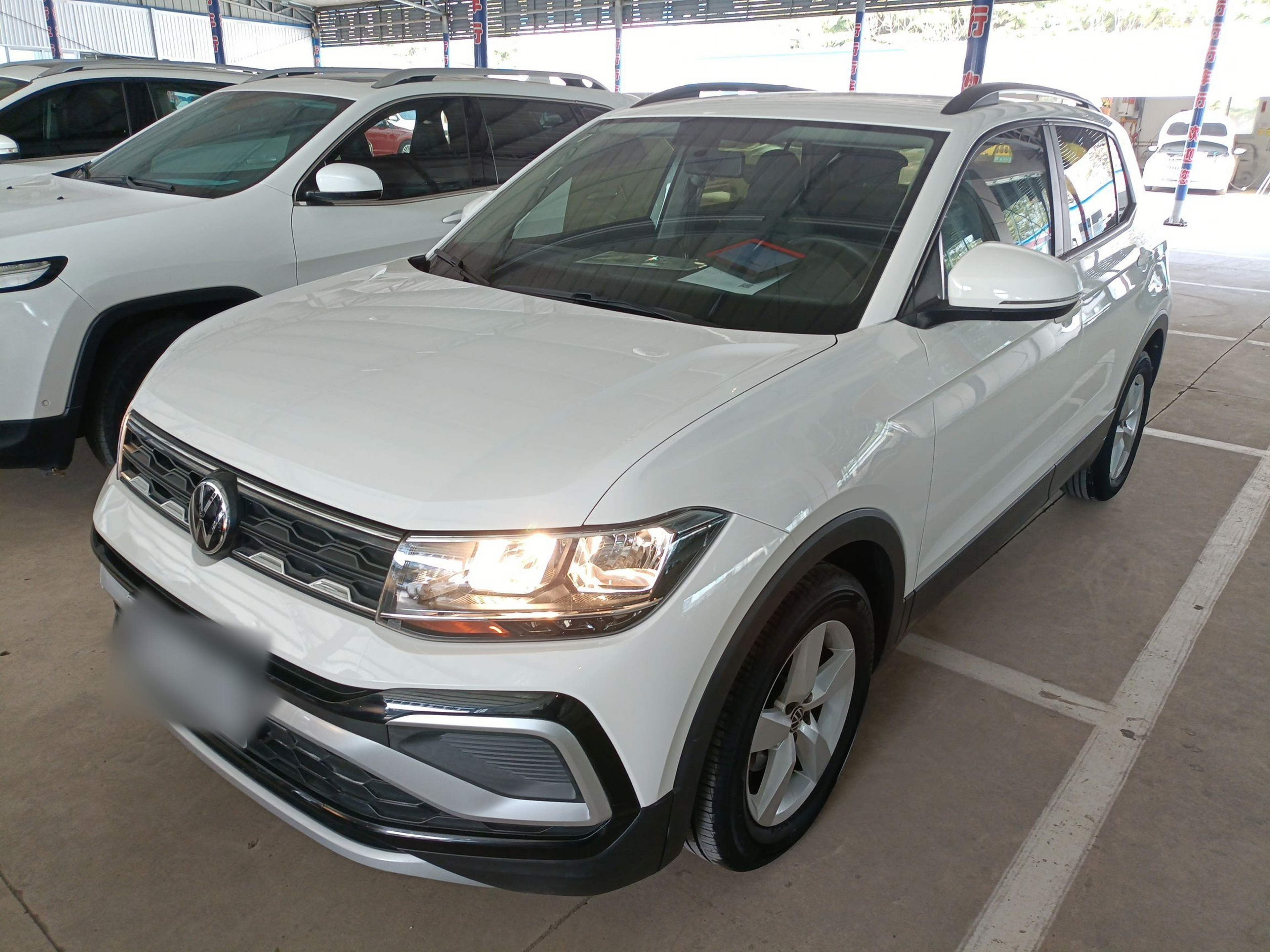 Parte inferior delantera