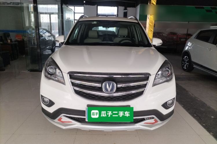 Used CHANGAN CS35 2017 1.6L Automatic Luxury Model
