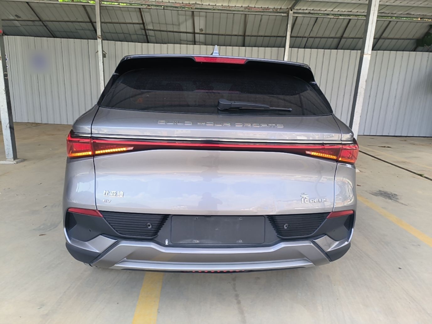 BYD Yuan PLUS 2022 430 km Luxury Version - Luxury — снимка 5