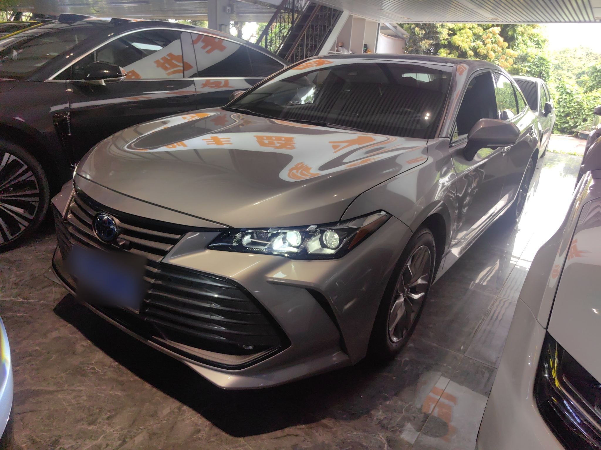 Parte inferior delantera