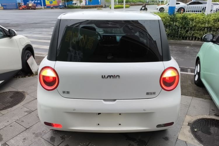 Used CHANGAN NEVO Lumin 2023 205km Xiangqin Version
