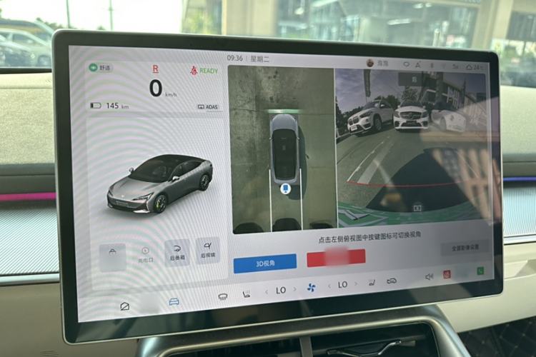 Used ARCFOX Alpha S5 2024 560MAX 185kW
