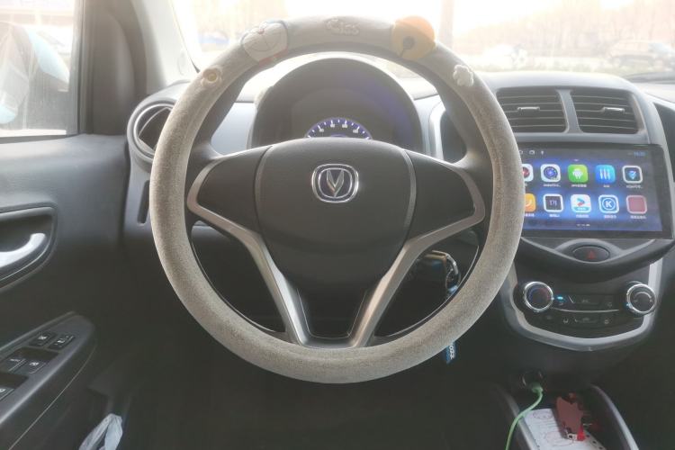 Used CHANGAN OSHAN Benni E-Star 2021 National Edition Xinyue Version (Fast-Charging Edition) Lithium NMC Steering Wheel