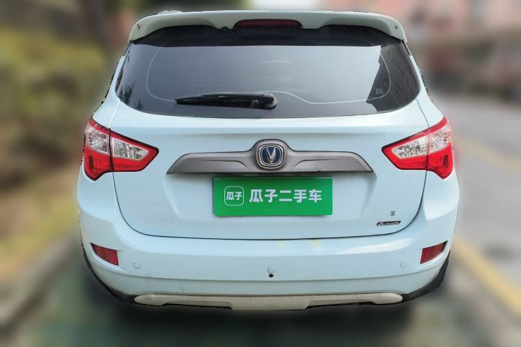 Used Changan CS35 2014 1.6L Manual Luxury Model China IV Standard
