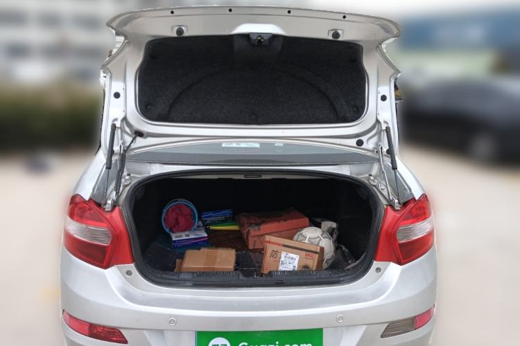 Used Cowin C3 2015 1.5L Manual Gold Diamond Edition
