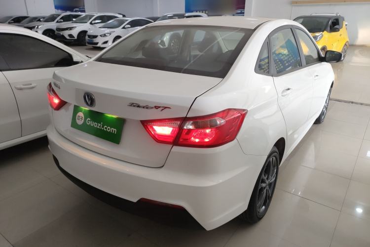 Used Changan Eado DT 2021 1.6L Automatic Luxury Model

