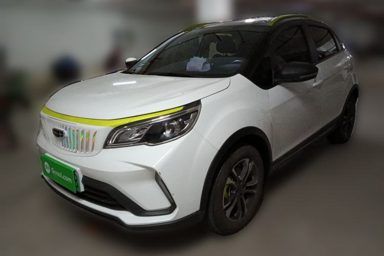 Used Geometry EX3 Kung Fu Cow 2021 Kungfu NiuNiu