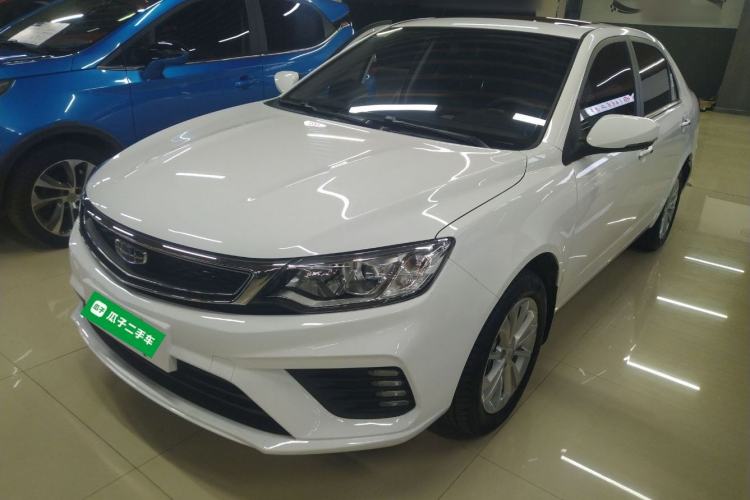Used Geely Auto Vision 2020 Revised Version 1.5L CVT Asian Games Edition